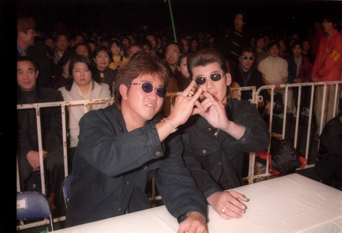 New Japan Pro-Wrestling Tokyo Dome IWGP Heavyweight Title Masahiro Chono vs Shiro Koshinaka Naonori Suzuki (left) and Daisuke Miura professional bas