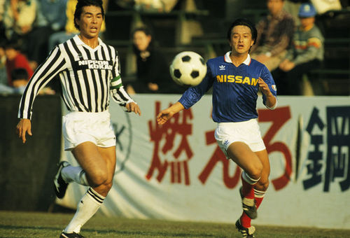 NOBUTOSHI KANEDA Stock Photos and Images | Afloimages