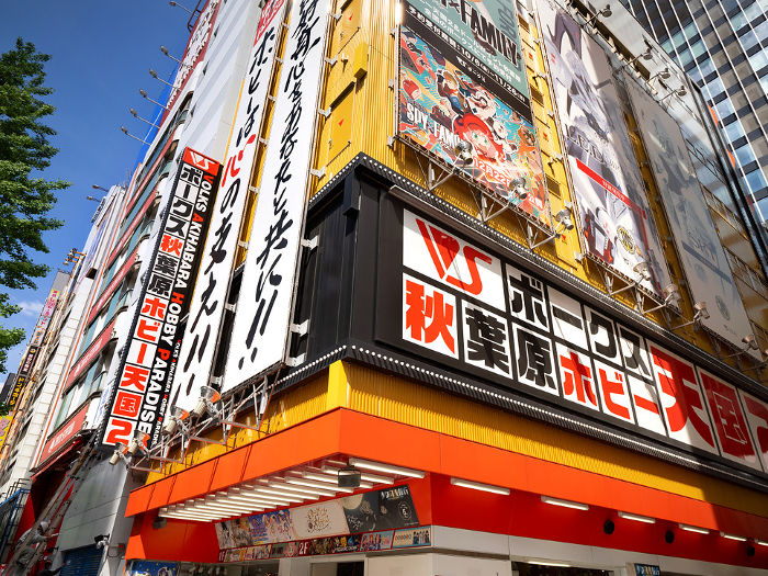 paradise、AKIHABARA BENTOコラボ、アヅマの のぼり VTuber「明堂しろね」×「AKIHABARA BENTO」コラボが実施決定
